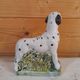 Old Garnier Liqueur Bottle - Dalmatian Dog (1972) - Vintage