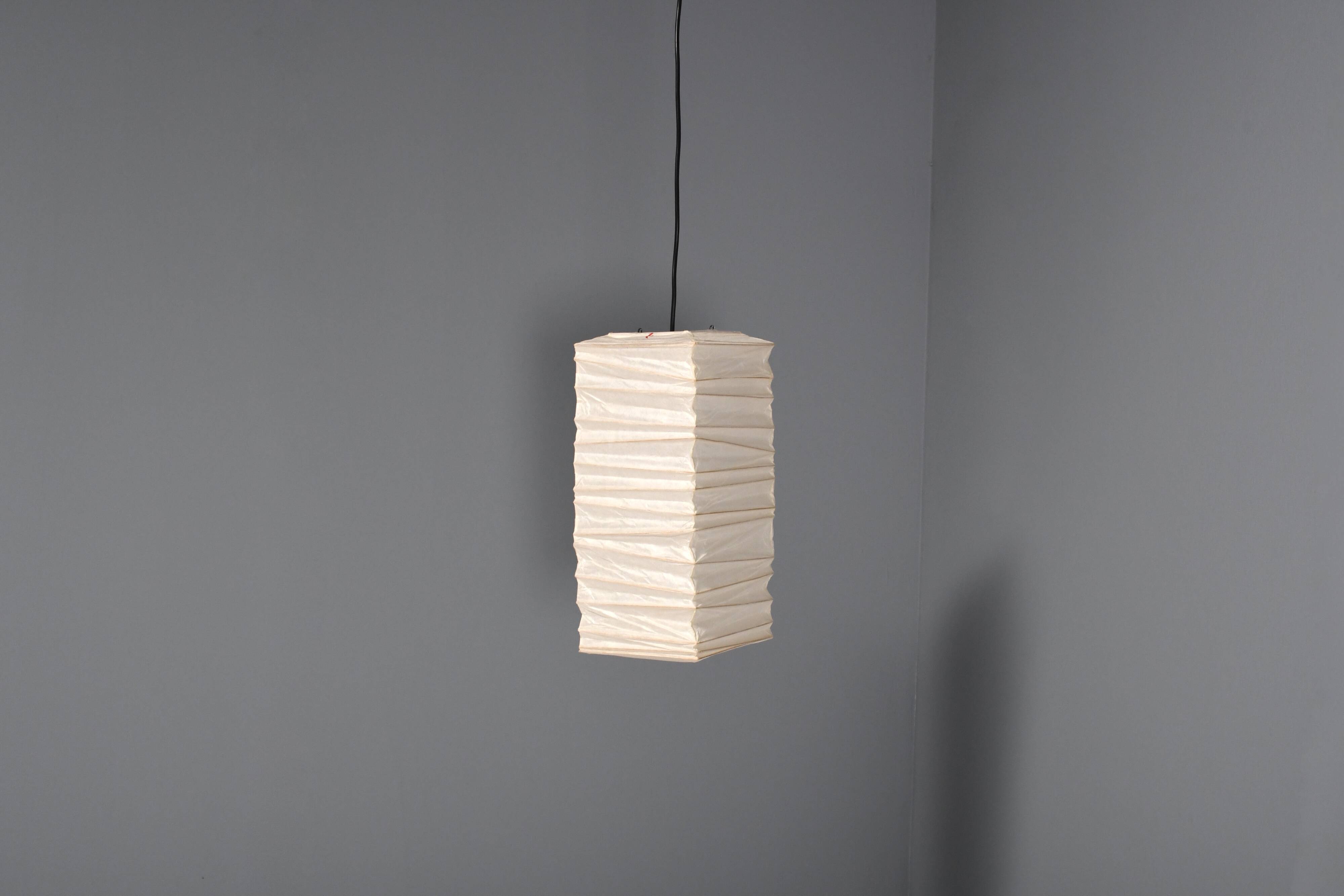 Early and Rare 45XL Akari Pendant by Isamu Noguchi for Ozeki, 1950s