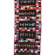 Berber carpet - 84 x 222 cm