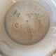 Old bowl 16.5
