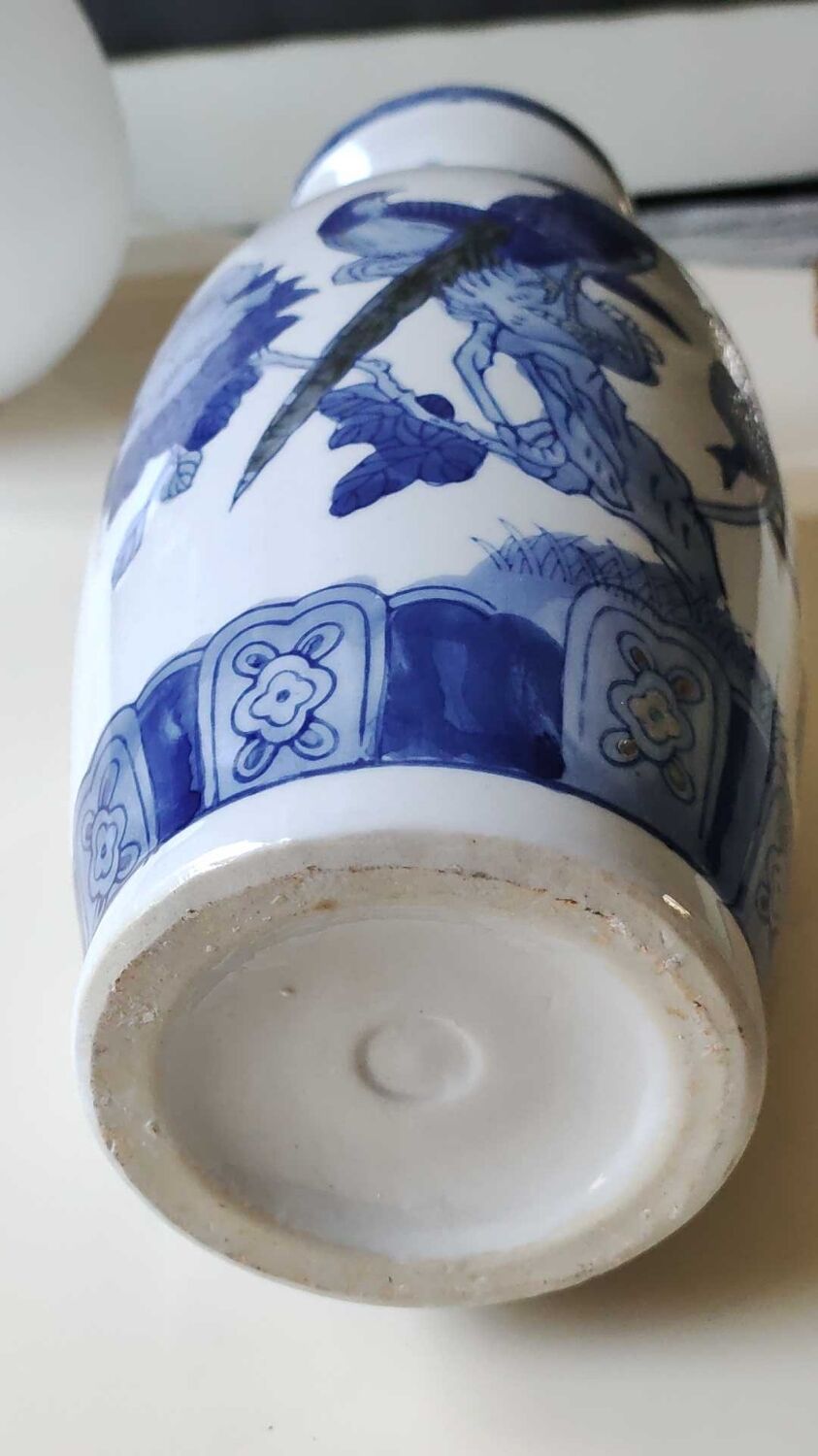 Asian baluster vase. Exotic floral/bird designs. Feather friezes, hearts. High 36 cm