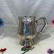 Silver-plated metal cup