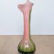 Vase Verre Murano Lys Calla - soufflé côtelé floriforme - Italie - Art déco - 1970-1980