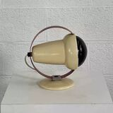 Vintage Philips infraphil lamp