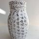 Vintage lava ceramic vase 1960
