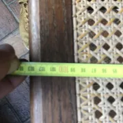 Banc d intérieur