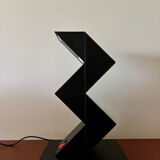 Zig Zag Shui LD Chan Lamp (Elite) - 80s