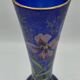 Vase en verre bleu cobalt émaillé et doré, attribué à François-Théodore LEG