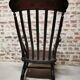Relaxation/reading chair. vintage wooden