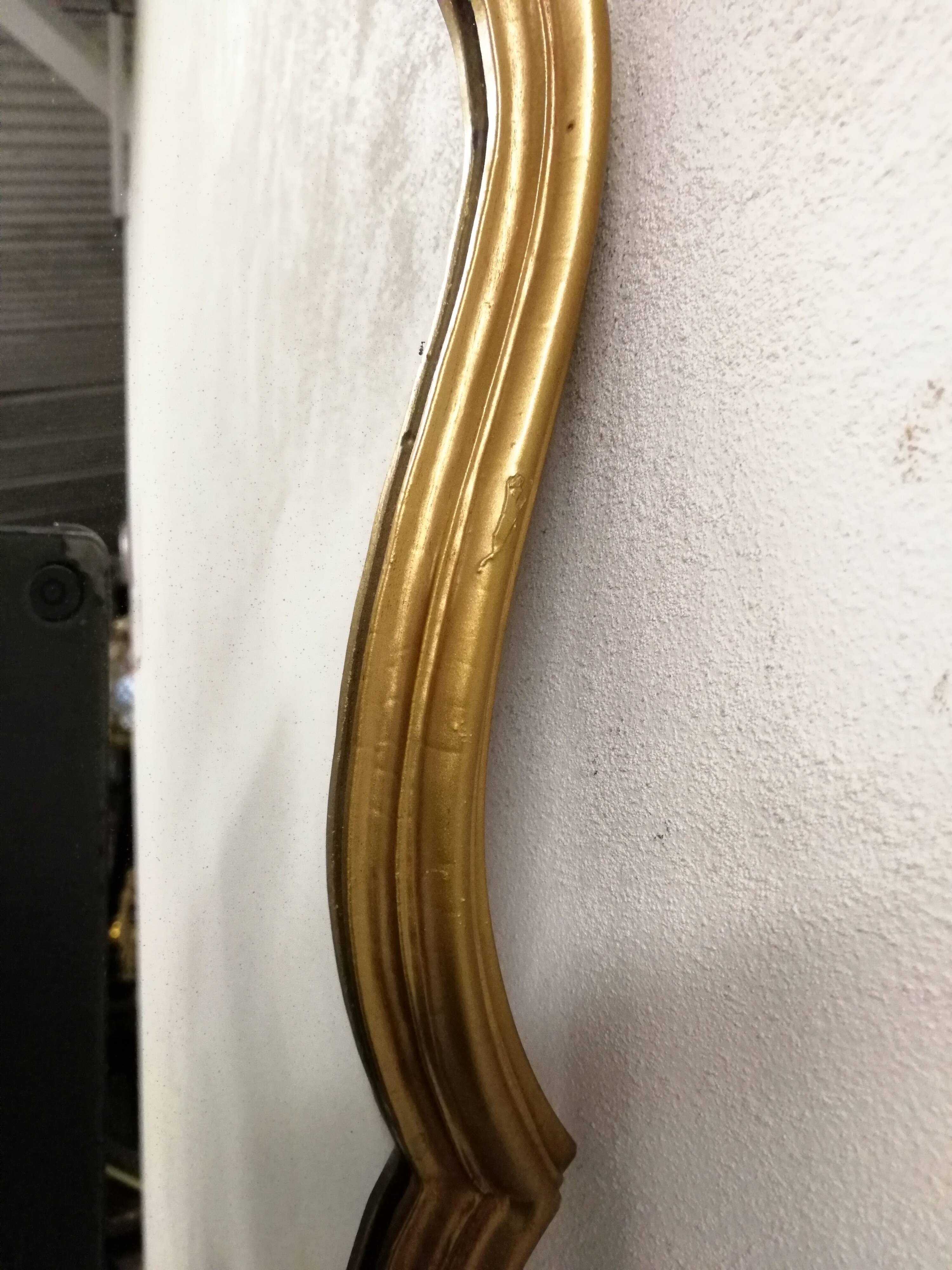 Louis Philippe style mirror