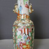 Pair of Canton Porcelain Vases, China circa 1900
