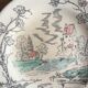 5 plates of English earthenware