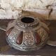 Vintage Turtle Metal Ashtray