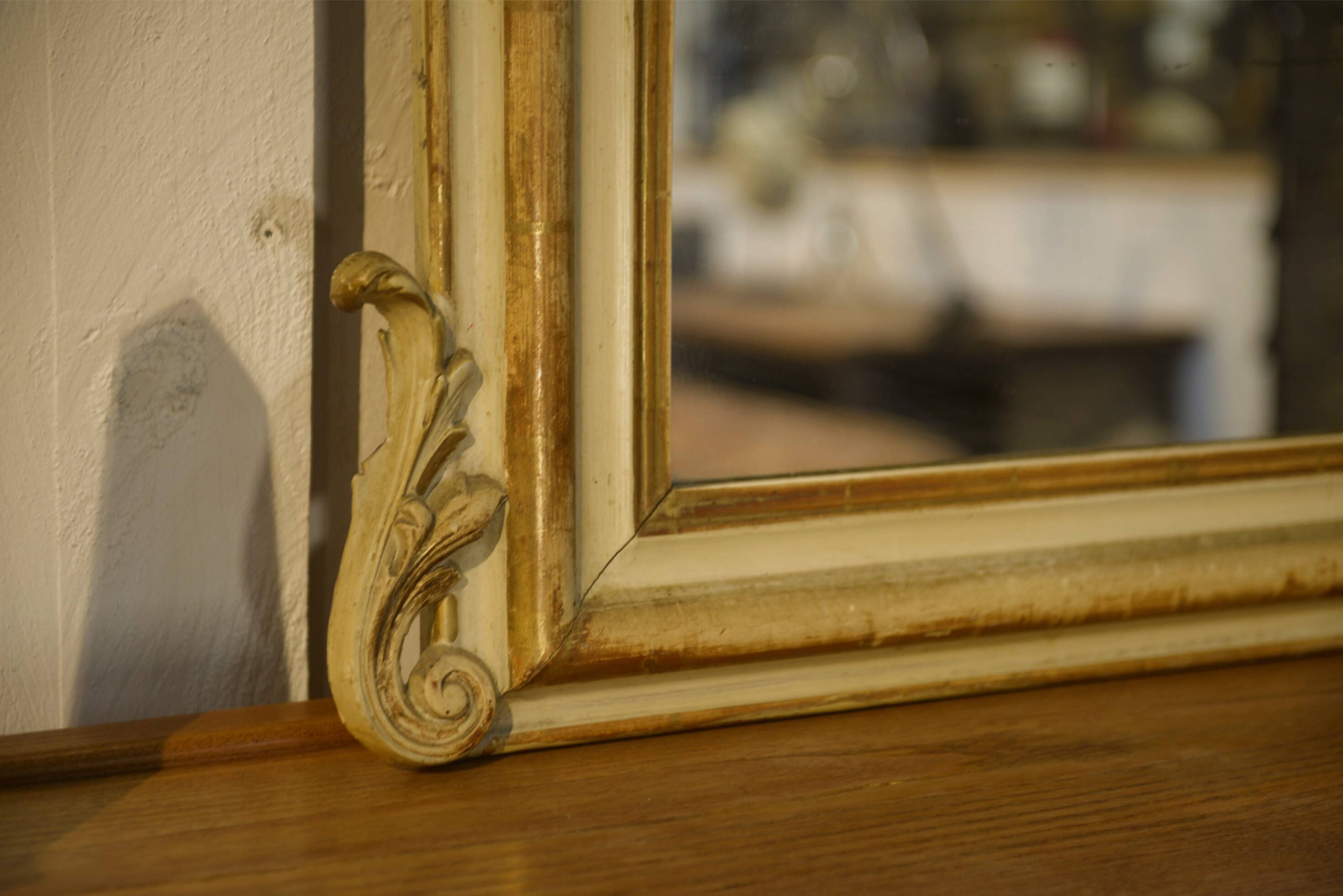 Louis Philippe mirror, 19th century