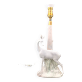 VERY RARE Biche LLADRO Spain Porcelain Table Lamp circa 1970