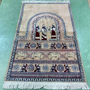 Tapis irakien en laine fait main - 1m80x1m