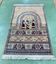 Iraqi handmade wool rug - 1.80m x 1m
