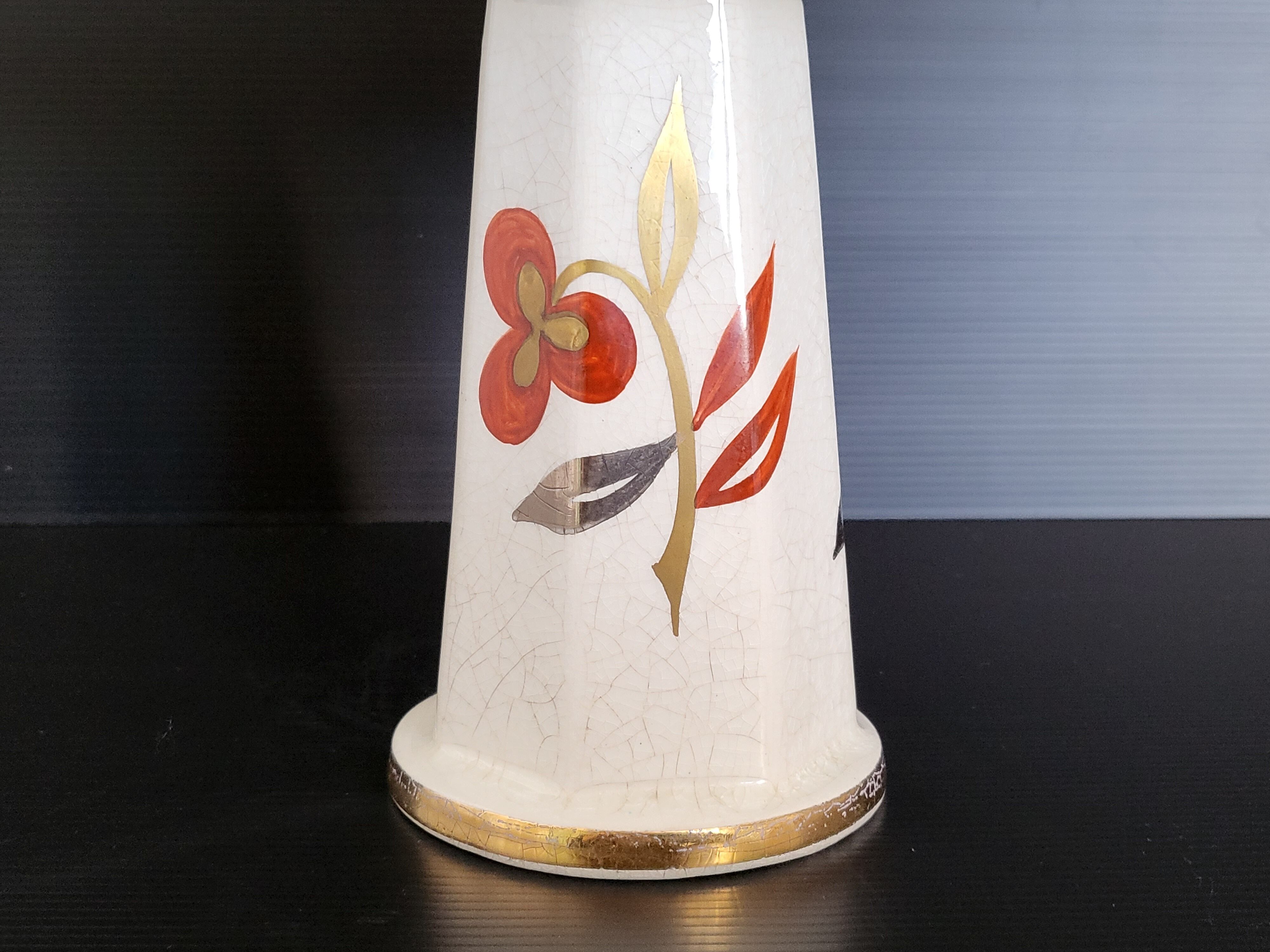 Art Deco compotier