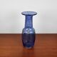 Vintage Swedish glass vase by Sven Vallien for Kosta Boda.