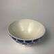 Old Vintage Large Faceted Bowl