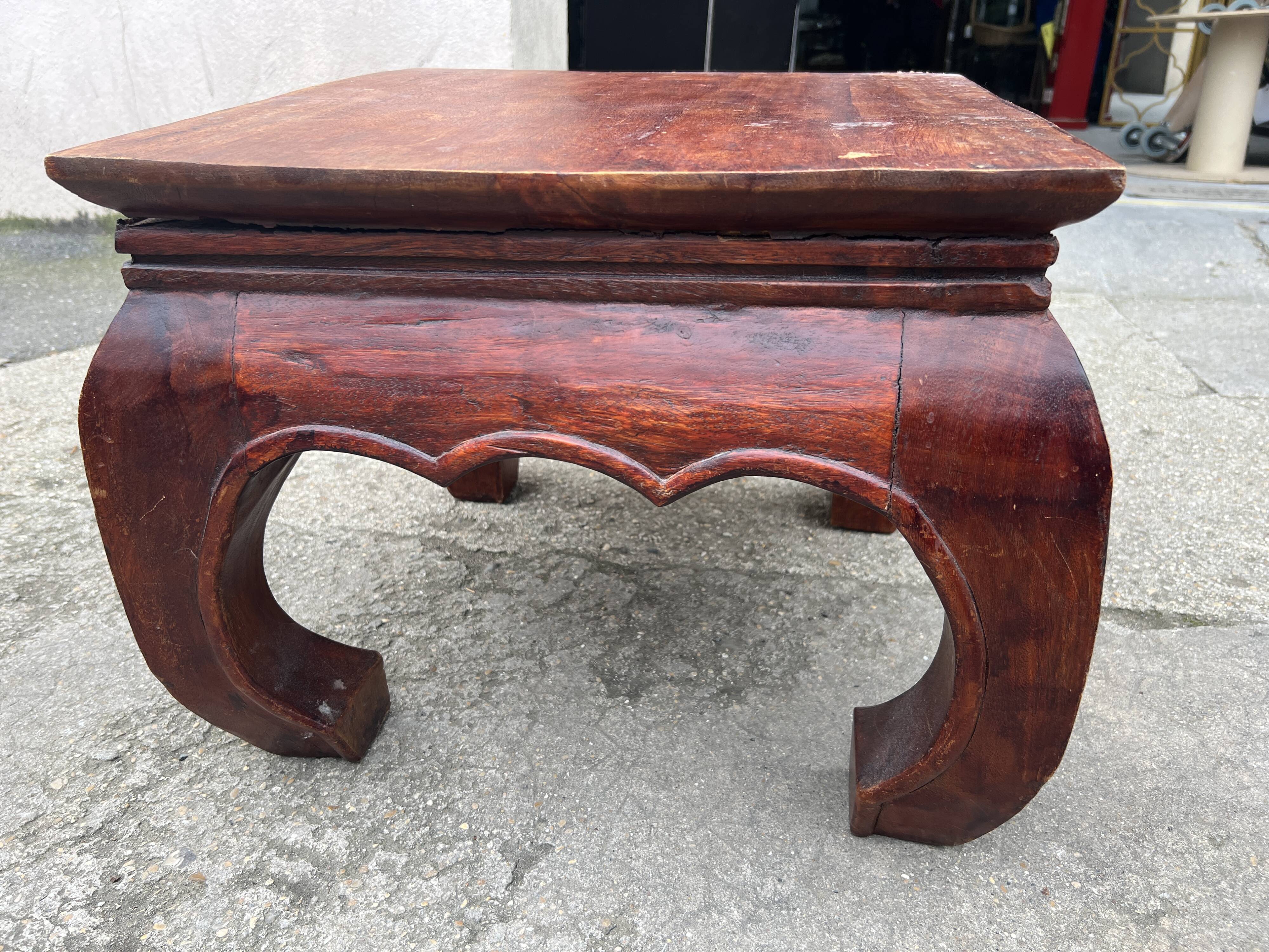 Table basse à opium asiatique