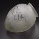 French Art Deco Opaque Cut Glass Shade • Vintage Lamp Shade Replacement
