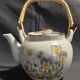 Service à thé vintage en grès six tasses et théière