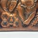 Art Deco bas-relief in Maredsous brasswork.