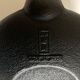 Théière ancienne en fonte japonaise Iwachu  0,5L noire