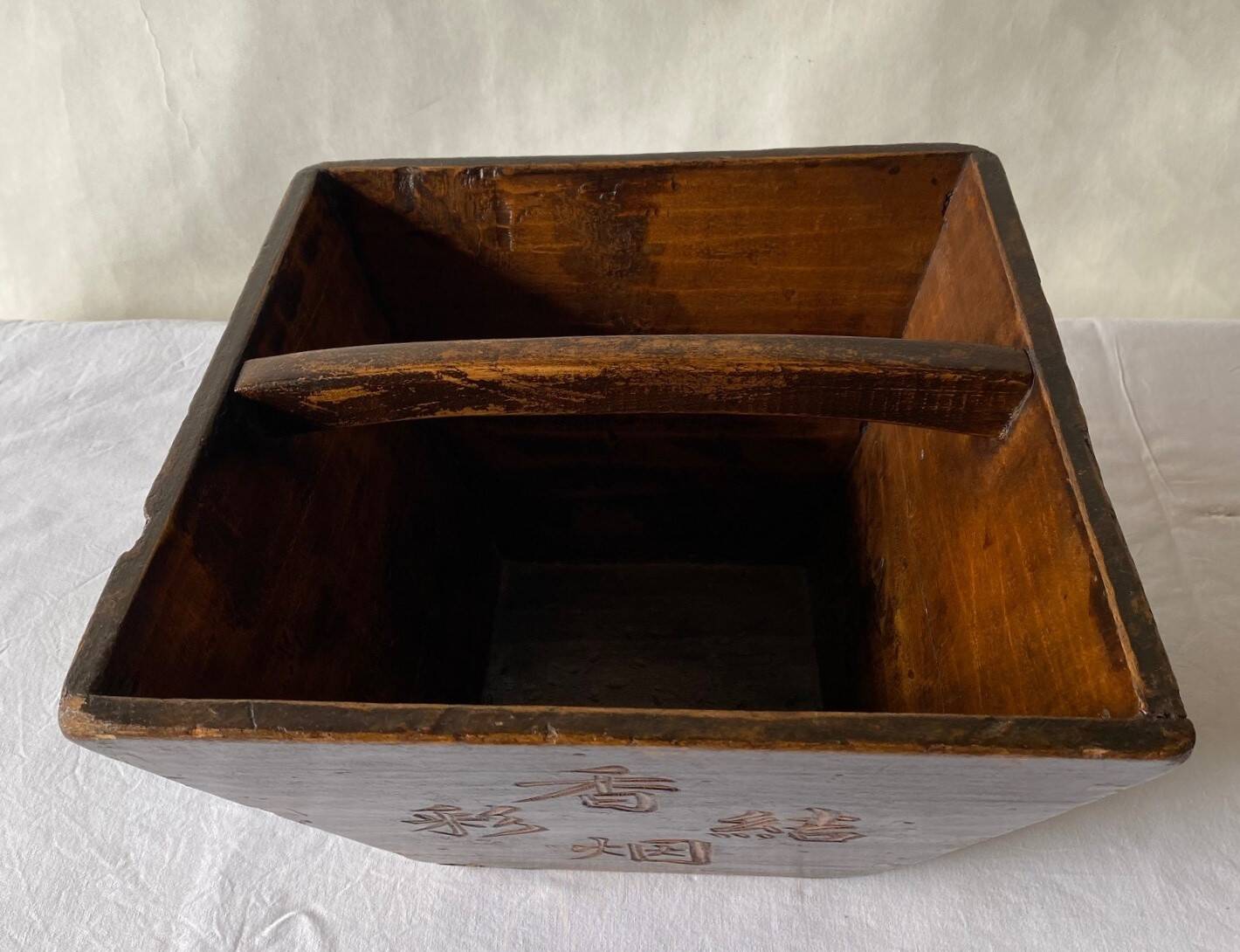 Chinese rice basket