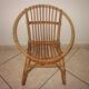 Fauteuil rotin enfant vintage
