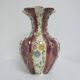 Italian vase by Luigi Anastasi for Gualdo Tadino.