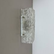 cubic Hollywood Regency Ice Glass Wall Light Made by Kalmar Lights, 1960s
