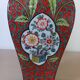 Japanese-style vase from Limoges