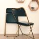 Chaises pliantes Chantazur Lafuma