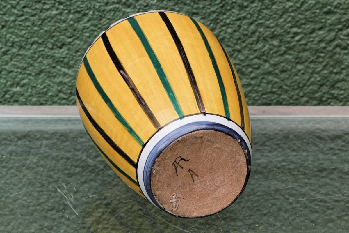 Glazed terracotta vase, signed Alfred Renoleau, 1930s.