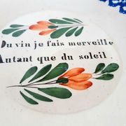 Pair of chatty earthenware plates 19th century