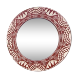 Miroir soleil 70cm