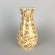 Vintage Ceramic Vase by Horni Briza, Czechoslovakia 1980's