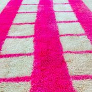Tapis marocain artisanal 250cmx150cm