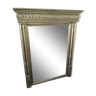 Miroir trumeau doré, 108x86 cm