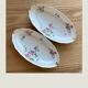 Lot of 2 limoges porcelain flowered ravines