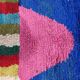 Handmade Moroccan rug 200cm x 300cm