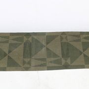1950s Abstract Wool Hallway Carpet or Rug, Czechoslovakia