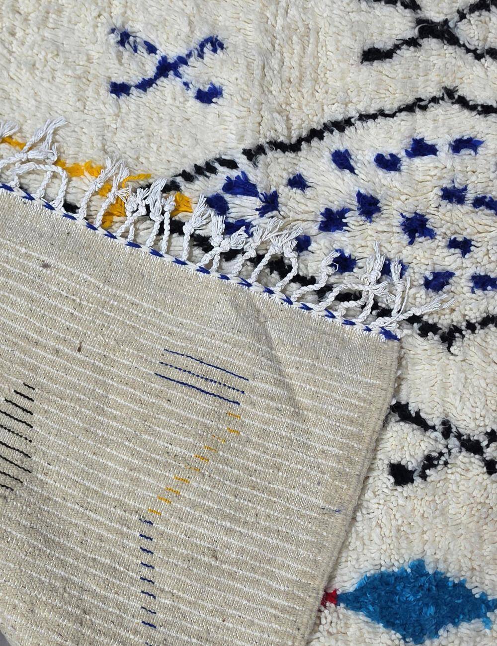 Azilal Berber Rug - 284 x 183 cm