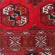 Vintage carpet afghan boukhara 114x170 cm