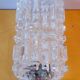 Pair of Targetti Sankey wall lights 1970