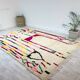 Handmade Moroccan Berber rug 288 x 190 CM