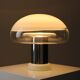 Galia table lamp by Michael Red for Vistosi, c.1971