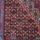 Hand-knotted Senneh Persian rug 109 x 70 cm